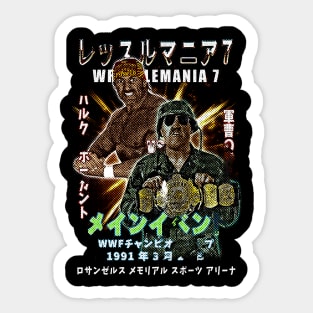 Main Event WM7 Sticker